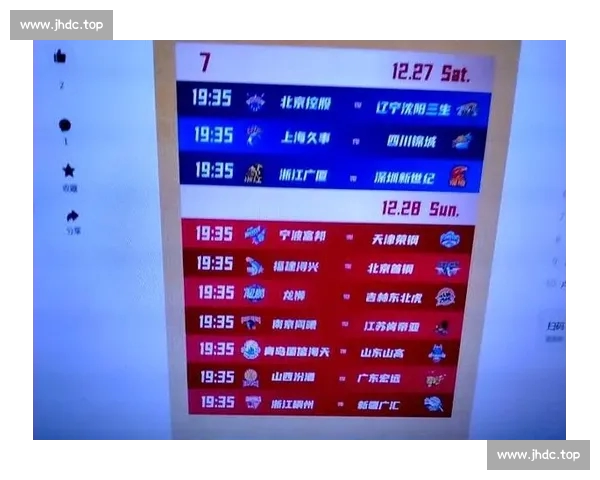 篮球直播官方网站打造实时赛况高清解说与专业数据平台全面服务球迷观赛体验