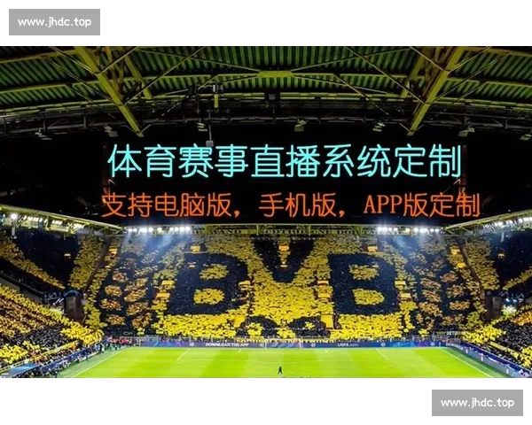 聚焦体育比分直播首页打造实时赛事资讯平台引领全球体育互动新体验