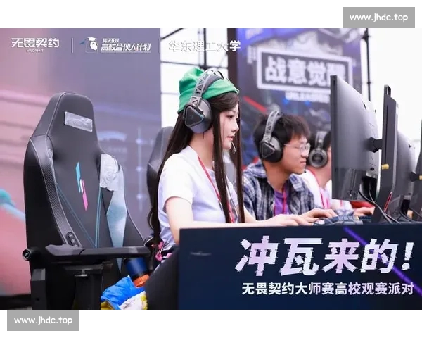 电竞直播官方网站打造专业赛事互动观赛平台新体验权威资讯与多元内容生态