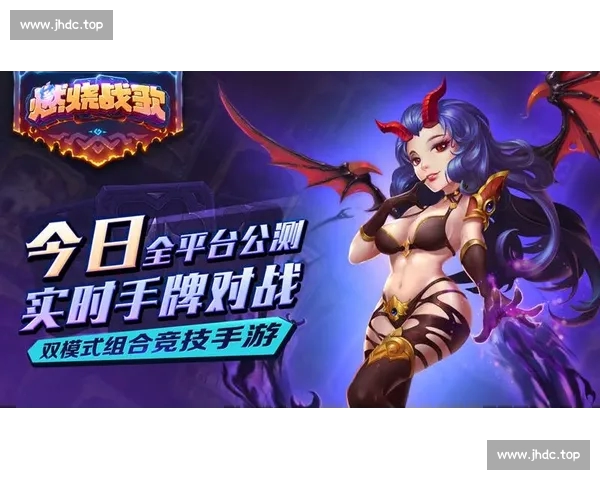 高清篮球赛事直播APP下载指南畅享实时精彩对决平台安全稳定观看体验 - 副本 (51) - 副本 - 副本 - 副本 - 副本