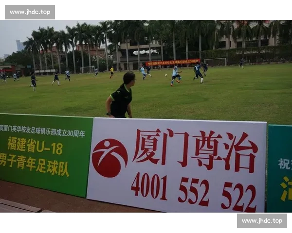 高清足球赛事直播APP下载指南畅享全球赛场精彩即时比分数据分析权威解说 - 副本 (133) - 副本 - 副本 - 副本 - 副本 - 副本