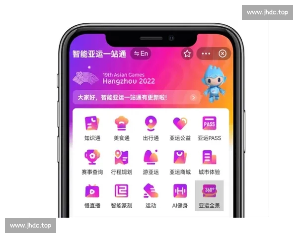 专业体育资讯与运动数据一站式服务平台官方入口
